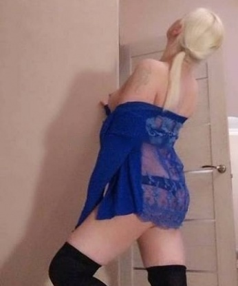 Проститутка Сюруша